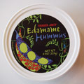 edamamehummus