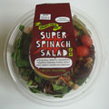 supersalad